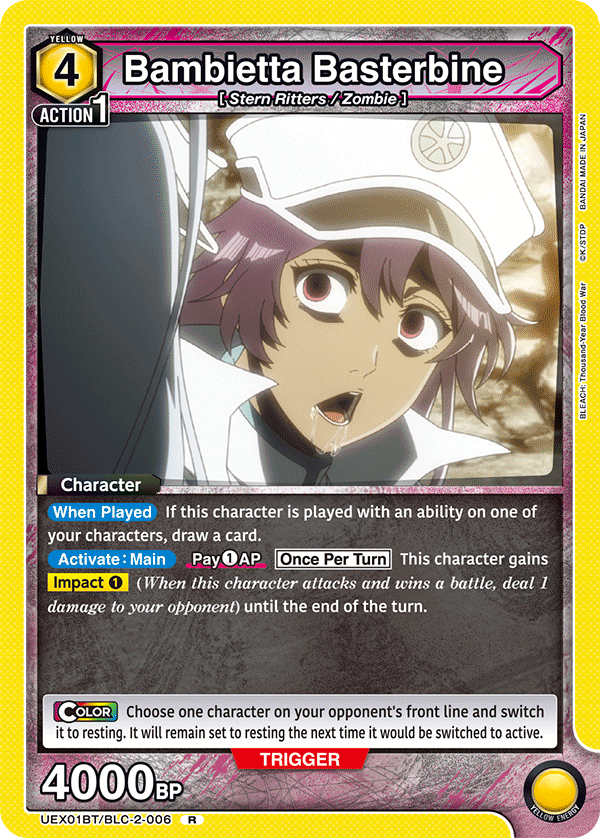 UNION ARENA: Yellow BLEACH Deck List and Guide (Vol. 2) — Joseph
